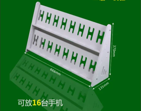 全新工作室多台微商手机群控支架直播手游充电...