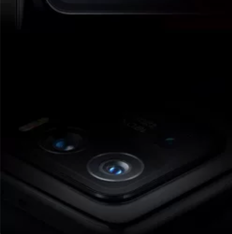 小米(MI)小米11 Ultra 12+2...