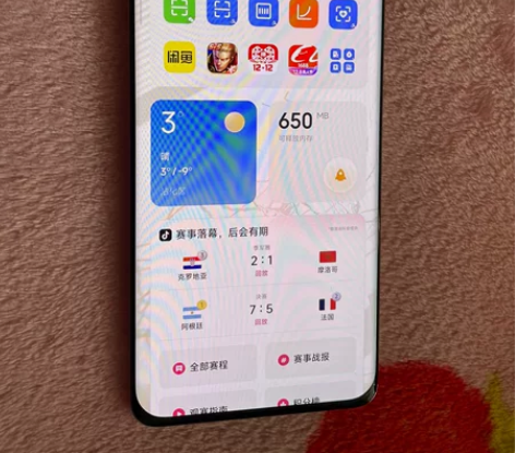 小米11ultra，女生自用一手，充新机9...