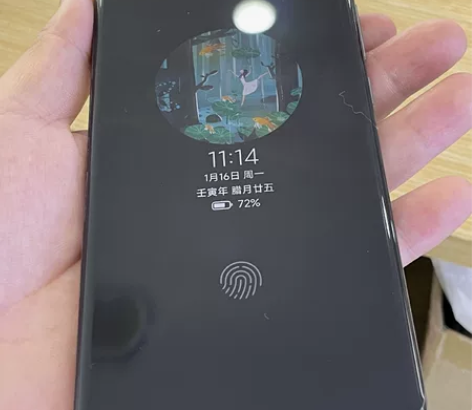 小米11ultra12+256备用机一整套...