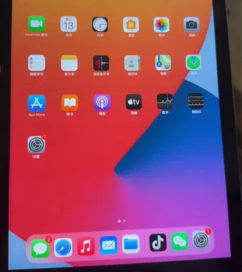 128G 苹果Ipad A1822型号 边...