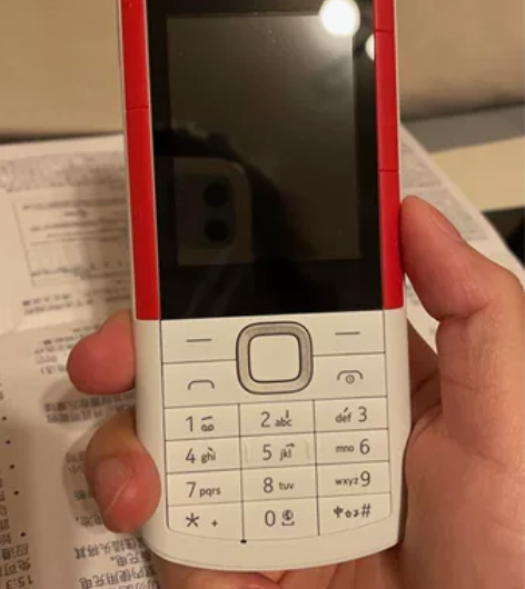 诺基亚5710 备用机 带64G存储卡 内...