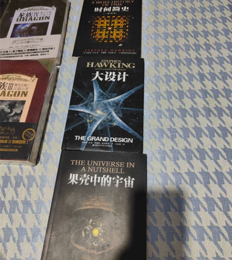 霍金著作套装，九成新，狼图腾和百年孤独视情...