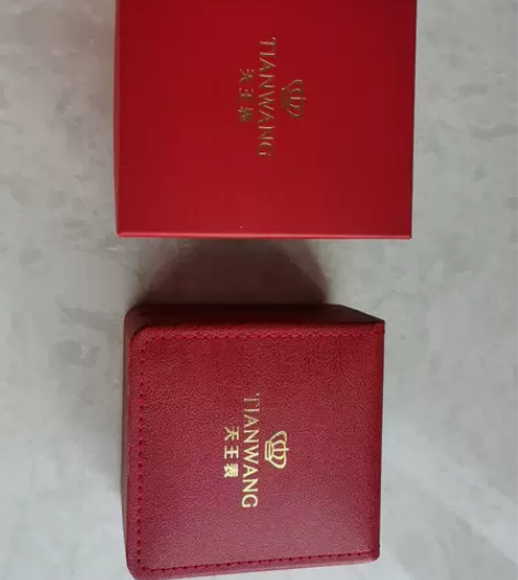 天王手表全新   单位发的一直没戴过。 感...