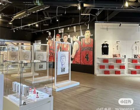 香港 灌篮高手  快闪店 预约的周二下午 ...