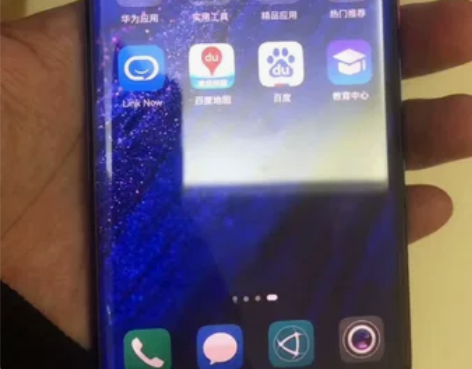 华为mate20pri 8+256g,成色...