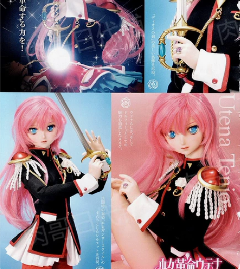 【包邮】volks dd 天上欧蒂娜 普肌...