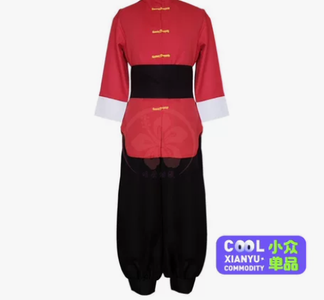 乱马2/1 早乙女 cosplay 制服呢...