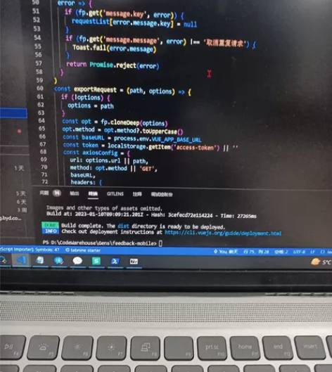 【前端开发】接前端开发 4年前端工作经验，...