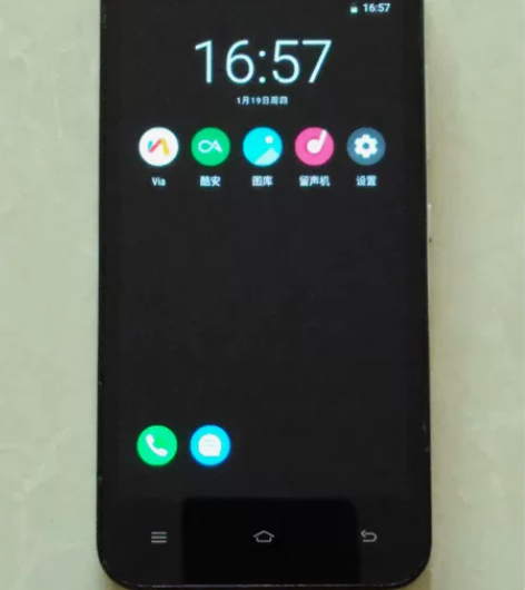 小米2 二手机 带电池 全功能正常 已ro...