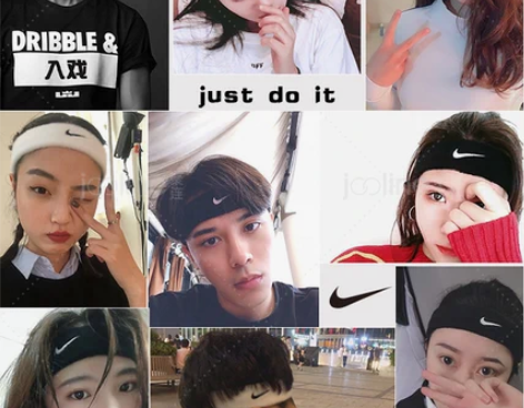 NIKE耐克正品 男女瑜伽跑步健身网球头带...