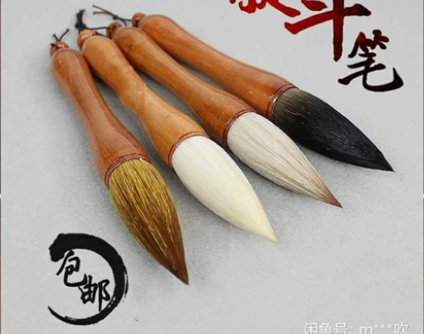 全新实木手抓笔 厂家直销 兼毫 狼毫 羊毫...