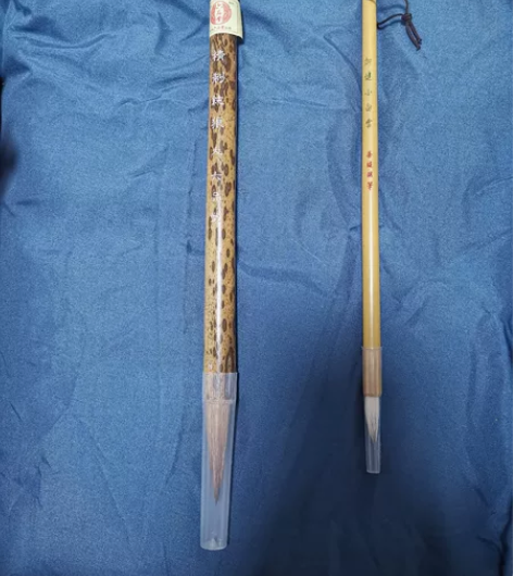 六品堂 毛笔 精致狼毫(大号) #六品堂 ...