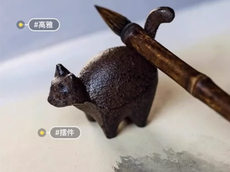 【低价捡漏】古玩城清仓出的文房书法书画镇纸...