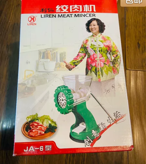 利仁绞肉机。全新未拆封，闲置。使用方法详见...