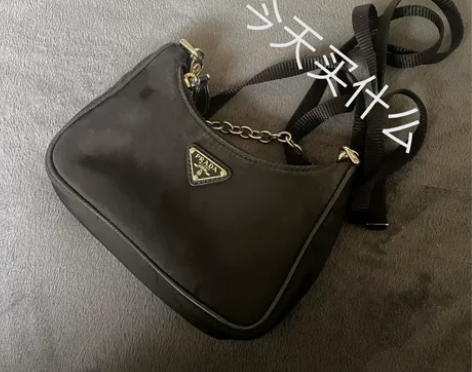prada mini hobo （包+专柜...