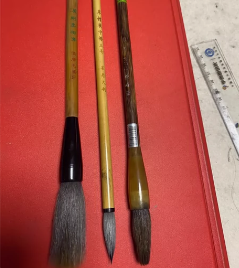 草帽崔!崔老大!八狼中楷三号(中书协订制)...