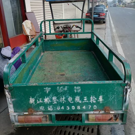 本人有辆五块水电瓶大三轮车，闲置三个多月在...