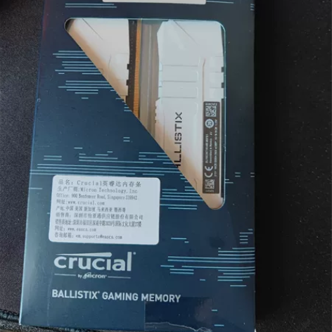 英睿达铂胜3600 镁光c9blh 360...