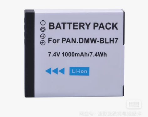 松下DMW-BLH7电池for松下GM5 ...