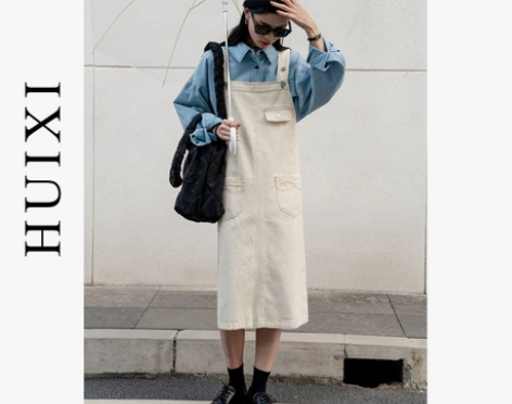 「HUIXI」后开叉明线法式背带裙女春季2...