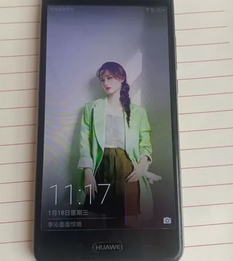 华为畅享7plus 3+32  功能正常使...