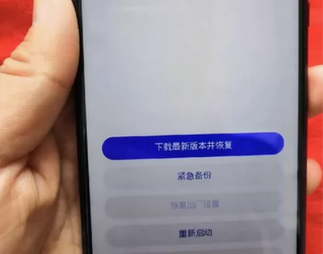 华为畅享9plus，4+128的内存 原来...