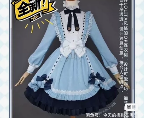 刀剑乱舞 大和守安定lolita 悠窝窝u...