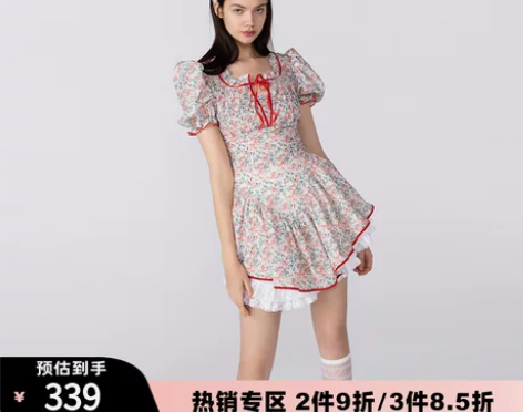 WooHa/吾哈春夏新款甜美裙子法式田园风...