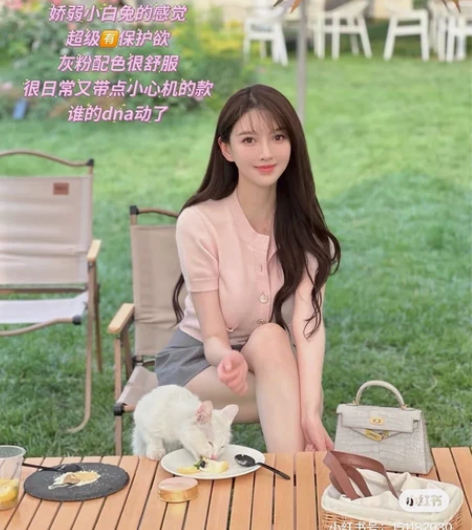 笔小昕 Xin 22春季新品 进店bi入 ...