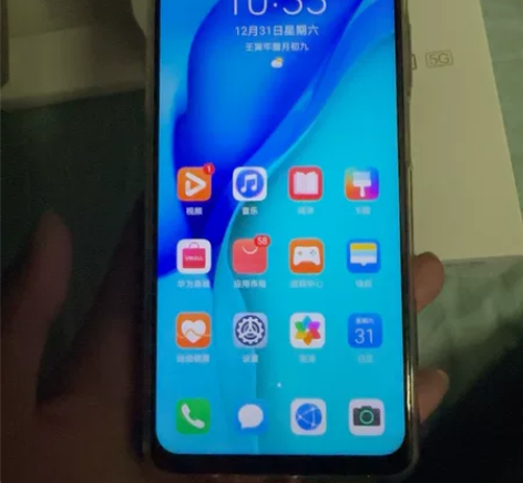 华为麦芒9（5g）手机全新 12月31刚拆...