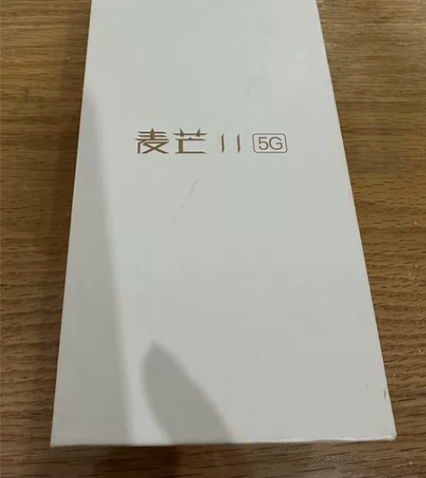 华为麦芒11黑色8十128 G 全网通,续...