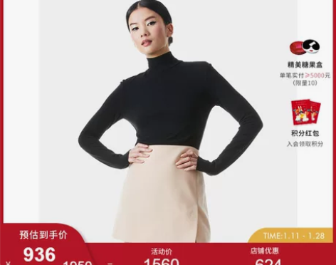 ALICE+OLIVIA2022秋冬女装A...