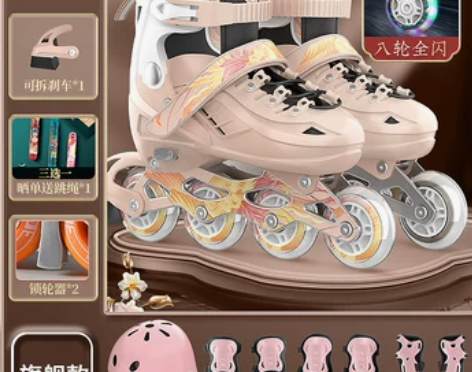 斯威溜冰鞋儿童轮滑鞋初学者男孩男童女童旱冰...