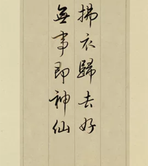 各类书籍 教科书 青春文学 法律用书 职称...