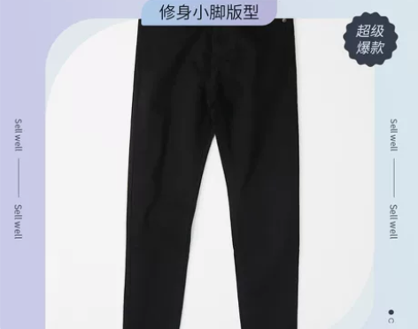 牛仔裤男修身HS高品质纯黑色KANYE A...