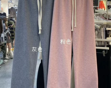 冬季新韩版宽松高腰松紧腰垂感舒适加绒羊绒阔...