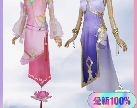 多肉君貂蝉同人旗袍cosplay配饰 汉...