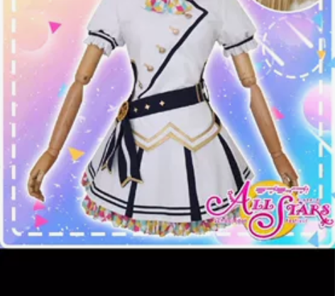 绝色漫 Lovelive2020感谢祭co...