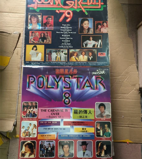 世界流行曲杂铞，，邓丽君，谭咏麟，中岛美雪...