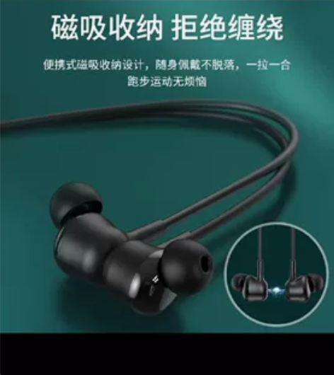 【JD直发】兰士顿 蓝牙耳机挂脖式运动跑步...