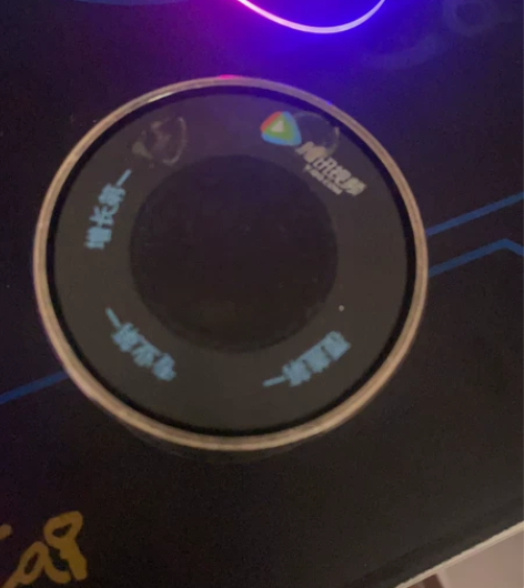 腾讯视频做活动送的，外观不咋的，小钢炮 感...