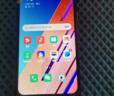 OPPO Reno3  5G 元气版  8...