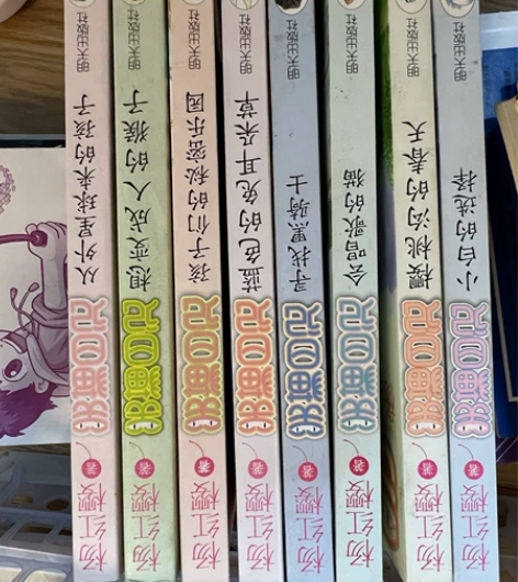 杨红樱校园小说￥80 感兴趣的话点“我想要...