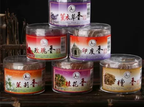 檀香沉香驱蚊家用盘香安神助睡眠熏香卫生间厕...