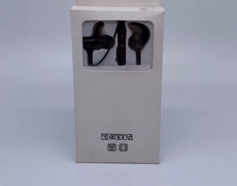 蓝牙运动耳机 黑色 品牌：淘宝心选规格：入...