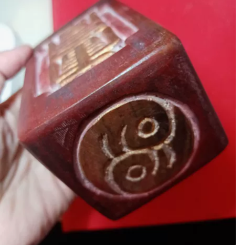 精美旧藏旧时鎏金带装藏响子纯手工雕刻雷击枣...