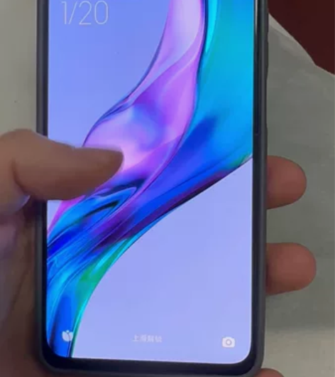 红米手机Note11Pro 6+128 ...