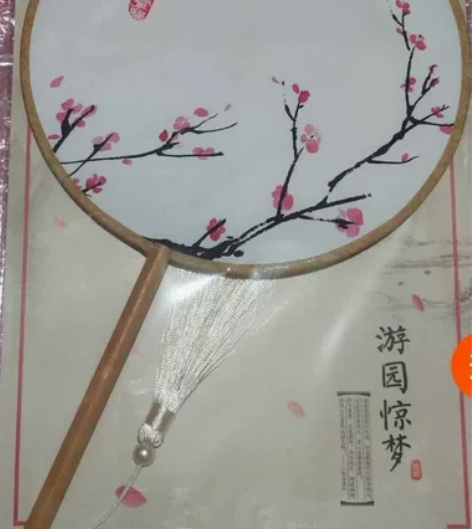 Myethos 王者荣耀 游园惊梦甄姬手办...