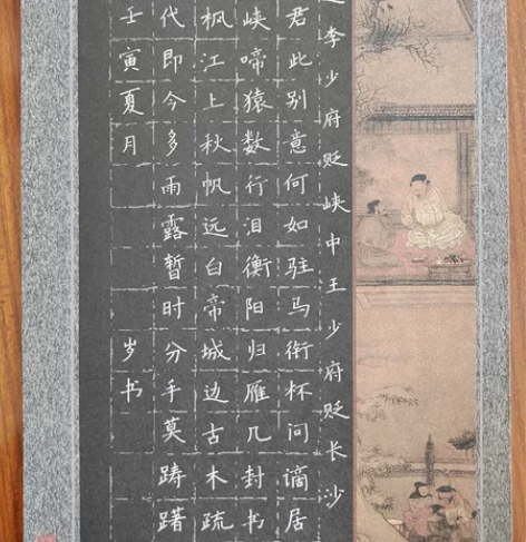 中性笔楷书古诗书写，单卖15元一张，5张以...